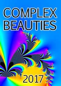 Календарь "Complex Beauties" 