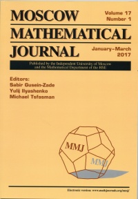 Moscow Mathematical Journal № 1/2017 