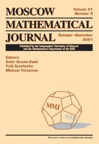 Moscow Mathematical Journal № 4/2021 