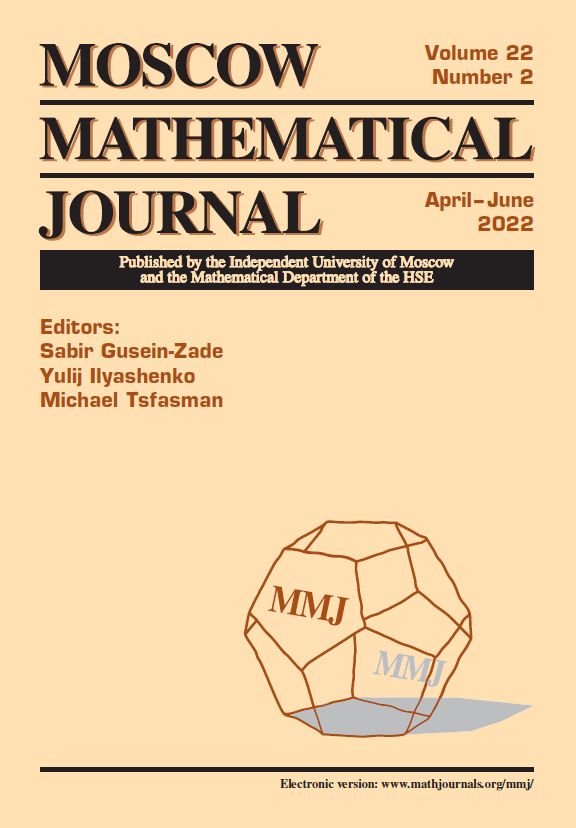 Moscow Mathematical Journal № 2/2022 