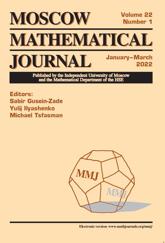 Moscow Mathematical Journal № 1/2022 
