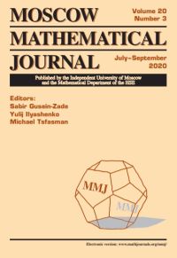 Moscow Mathematical Journal № 3/2020 